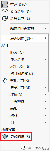 街头篮球sw怎么玩